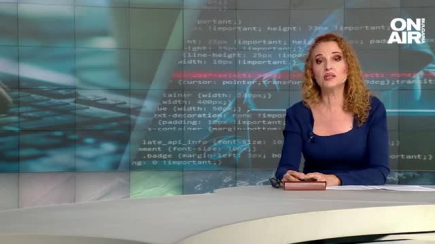 Обедна емисия 