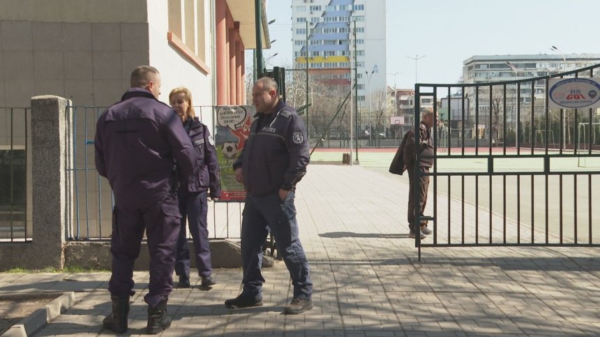 Директор на училище със сигнал за бомба: Съдържанието беше заплашително, звучеше несериозно