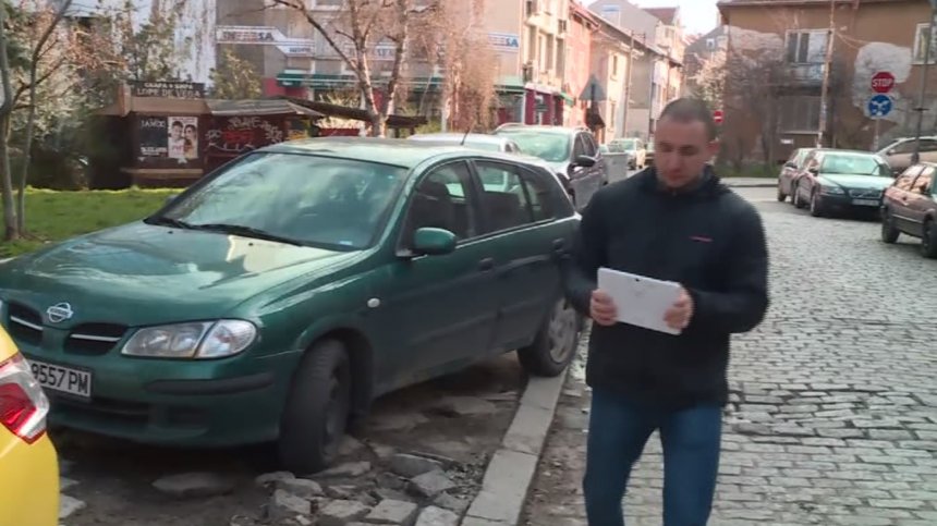 "Аз не паркирам в зелените площи" подгони столичните шофьори