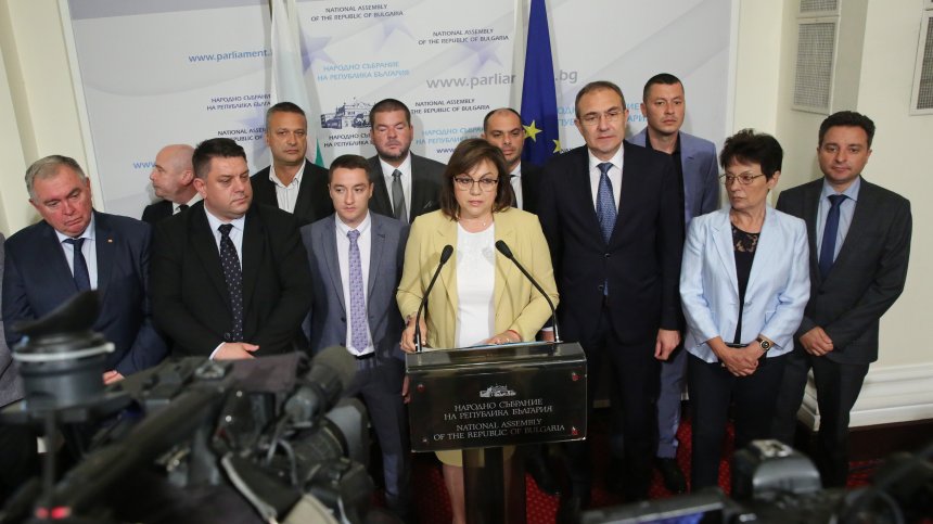 Нинова: В събота ще преговаряме с ИТН за формиране на правителство