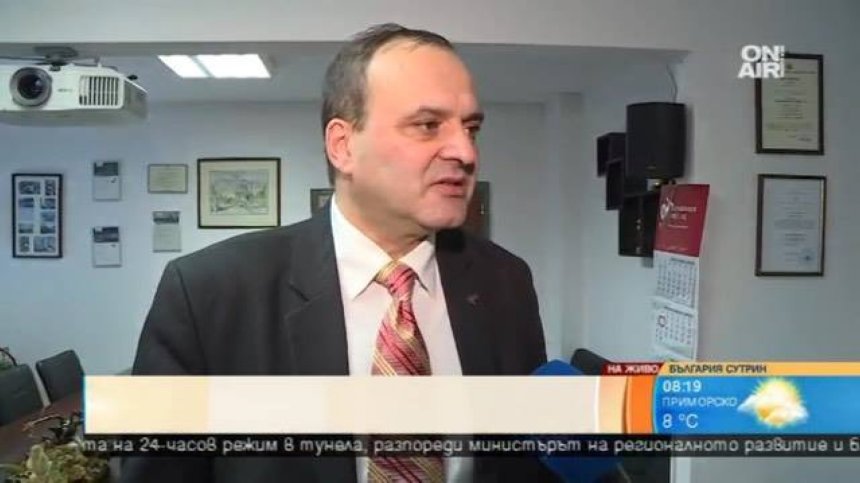 "Топлофикация София": Няма да има хора без топлоподаване цяла седмица