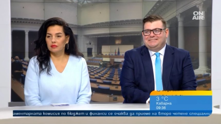 Колко близо сме до правителство на малцинството?