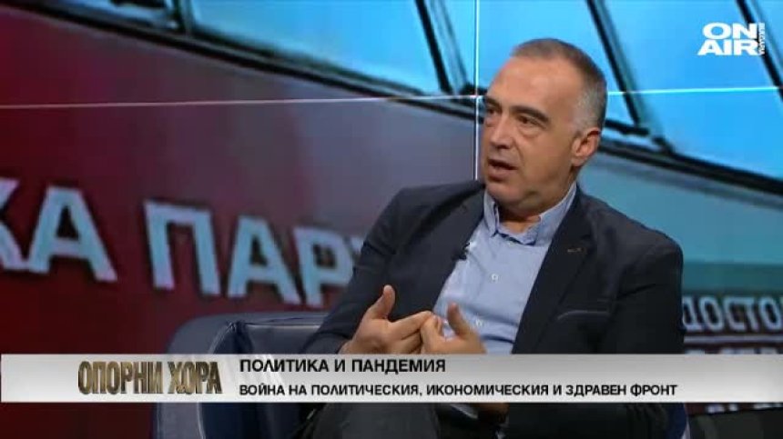 Антон Кутев, БСП: Този бюджет изхарчи много пари напред, кесията се отвърза здраво