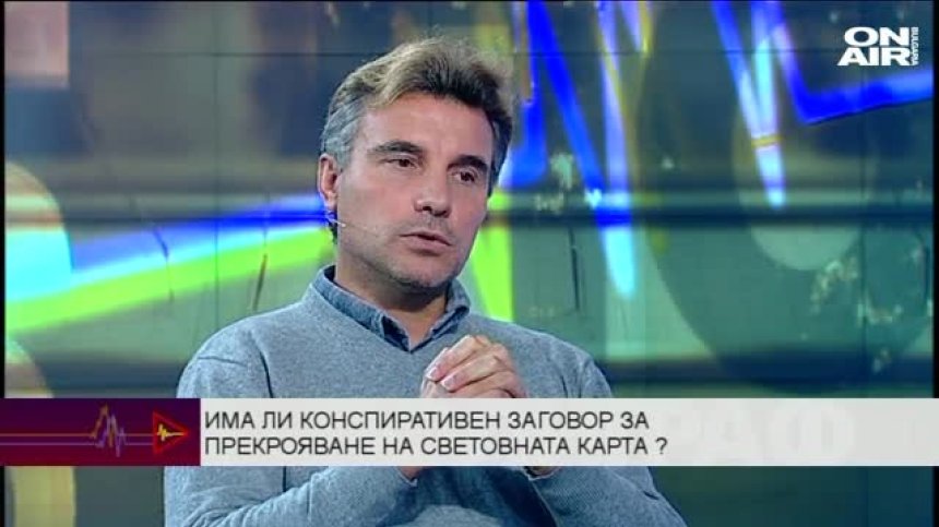 Саудитска Арабия, Катар, Турция и САЩ създадоха търговската марка Ислямска държава