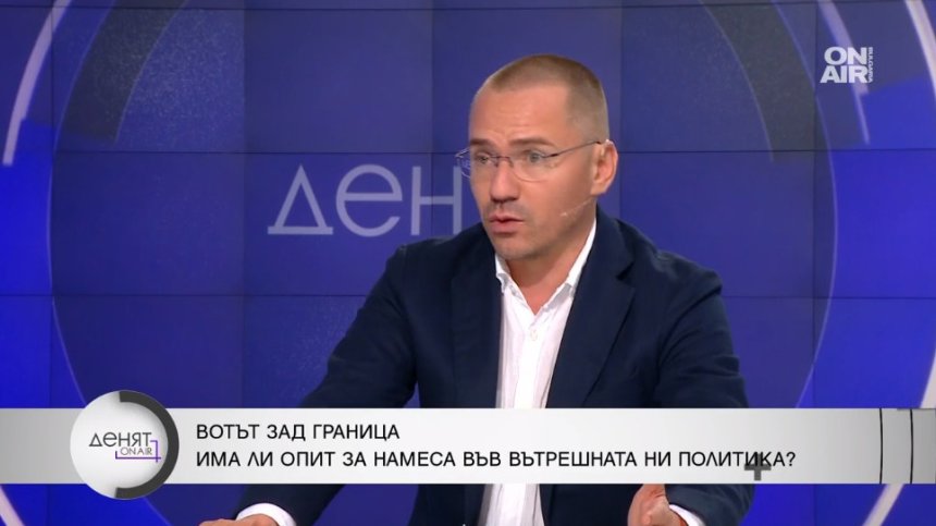 Джамбазки: Държавата ни е в хаос от зависими хора, решенията не трябва да ги взима Ердоган
