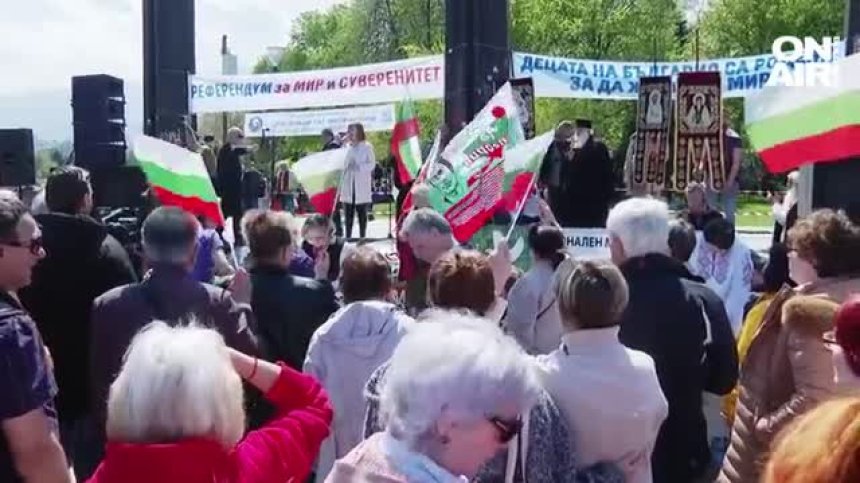 Организаторите на "Похода за мир и неутралитет" започват национален референдум