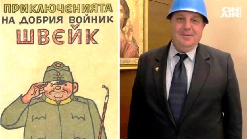Карикатурна екплозия след синята каска на Каракачанов!