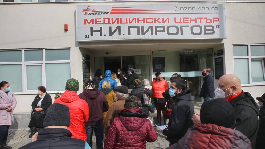 Точно една година Ковид ваксинация у нас - на последно място в Европа сме