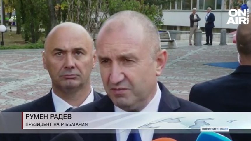 Обедна емисия