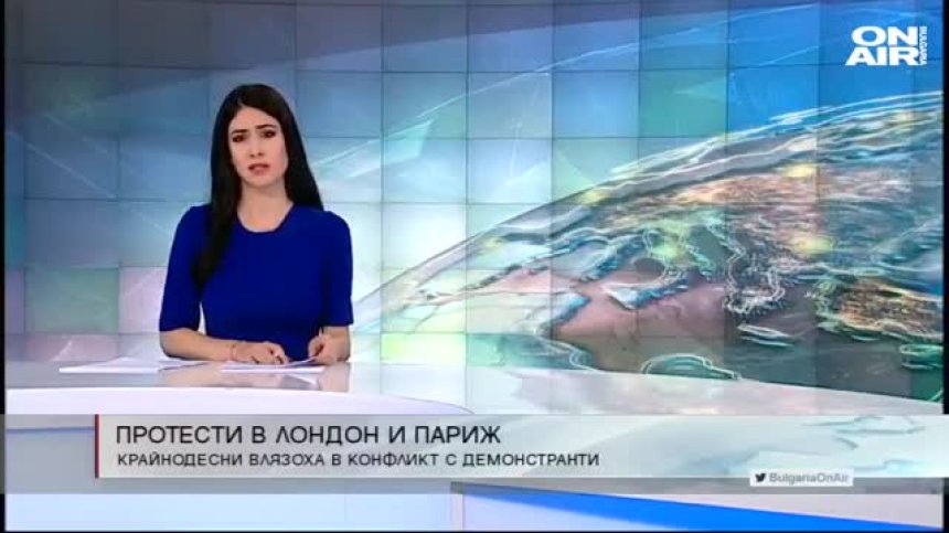Късна емисия 