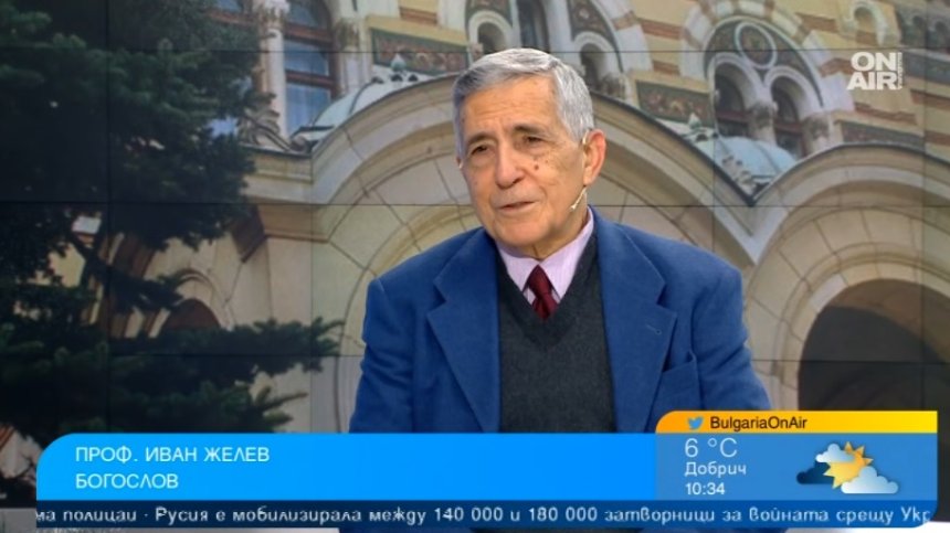 Богослов: Старостилците са разколници, но не са заплаха за БПЦ