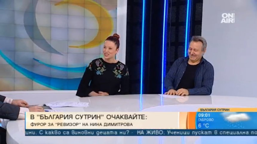 За пръв път у нас: Концерт с песни от филмите за Джеймс Бонд