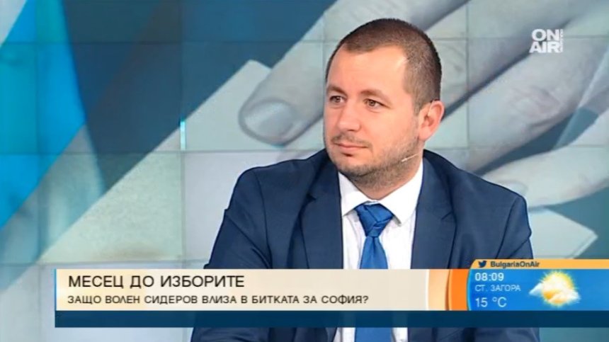 Сидеров в битката за София, "Атака" не се страхувала от загуба