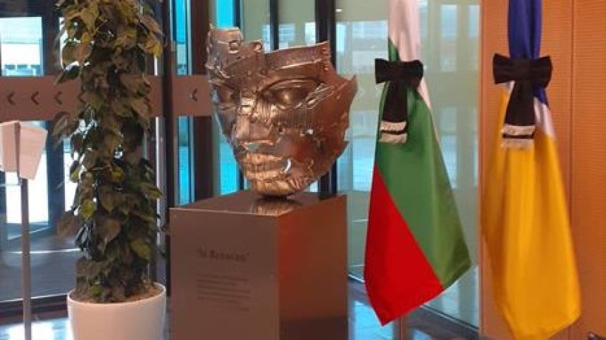 В централата на Европол почетоха паметта на сержант Бъчваров