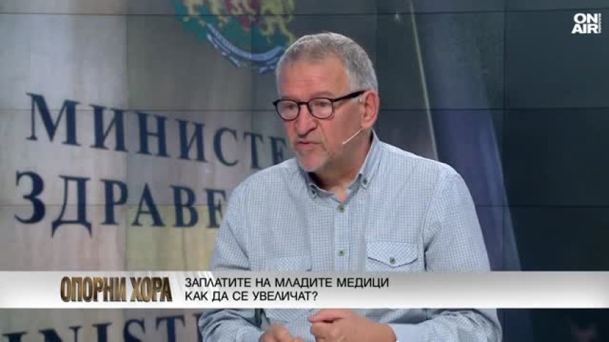 Стойчо Кацаров: Проблемът с младите медици не е в липсата на пари 