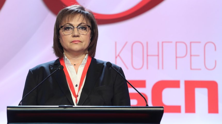 Напрежение, скандали и призиви за оставка на Нинова на Конгреса на БСП