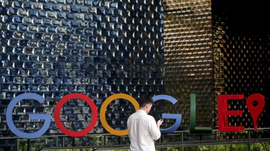Google пусна специален информационен сайт за Ковид-19 в САЩ
