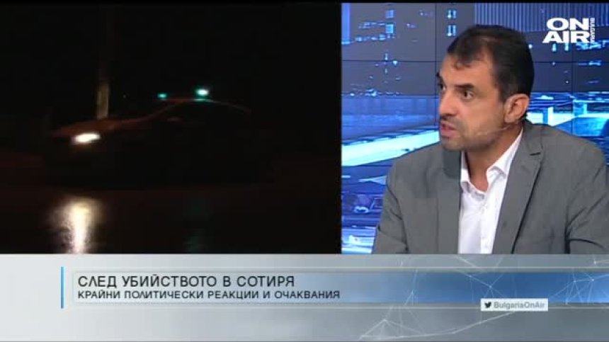 Явор Хайтов: Нужно е наблюдение на лицата, които излизат от затворите