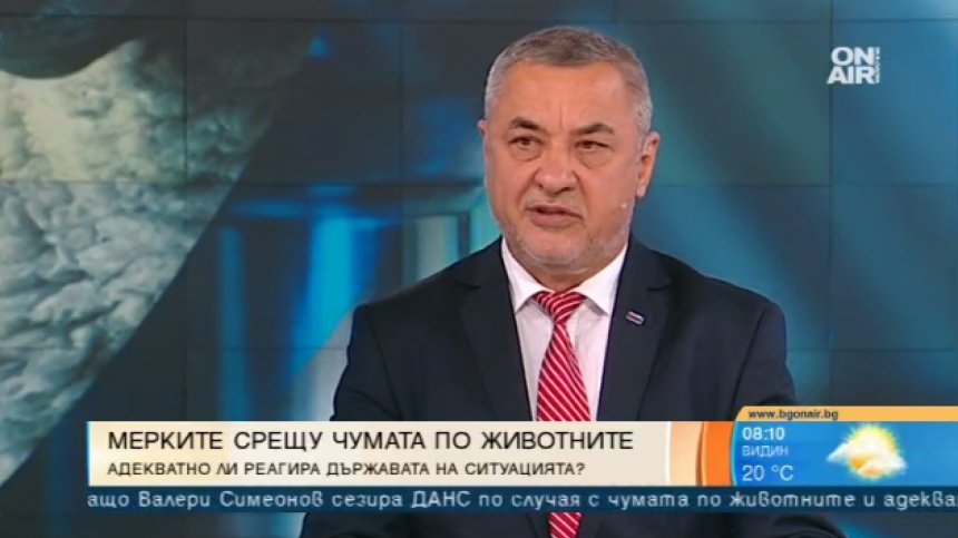 Масуд и Терез, Пенка, Дора... На Валери Сименов му идва в повече