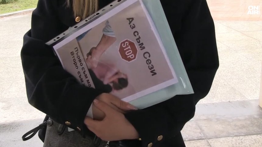 Съдът пусна у дома мъжа, стрелял по жена си пред детска градина в Русе (+ВИДЕО)