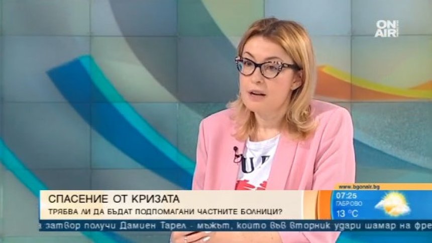 Изкуствено противопоставяли държавните и частните болници - кой печели от това