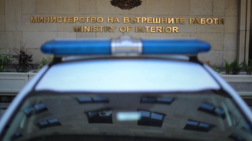 Задържаха петима души в София с наркотици, оръжия и боеприпаси