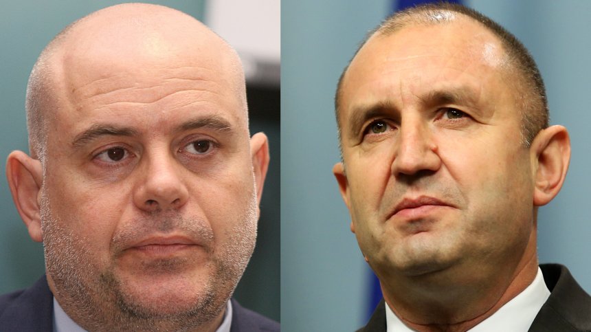 Безпрецедентно: Гешев поиска тълкуване за имунитета на Радев и Йотова