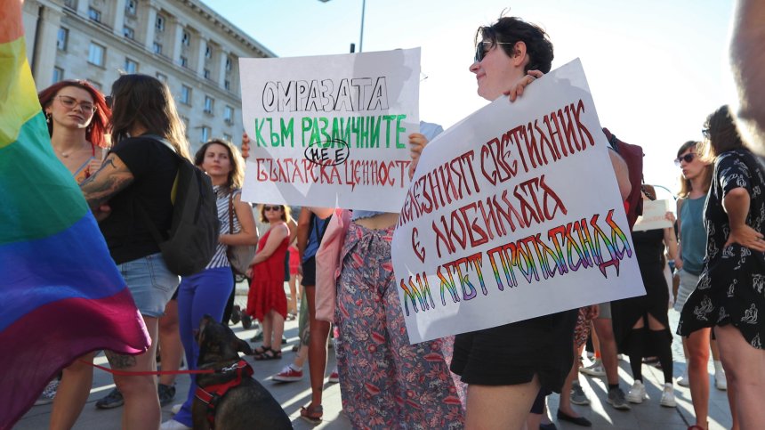 БСП: Румен Радев да не се поддава на натиска и да подпише забраната на джендър пропагандата