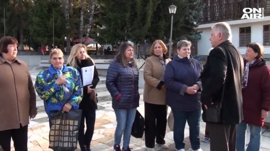 Протест в Калофер с настояване всяко кметство да има гарантиран бюджет