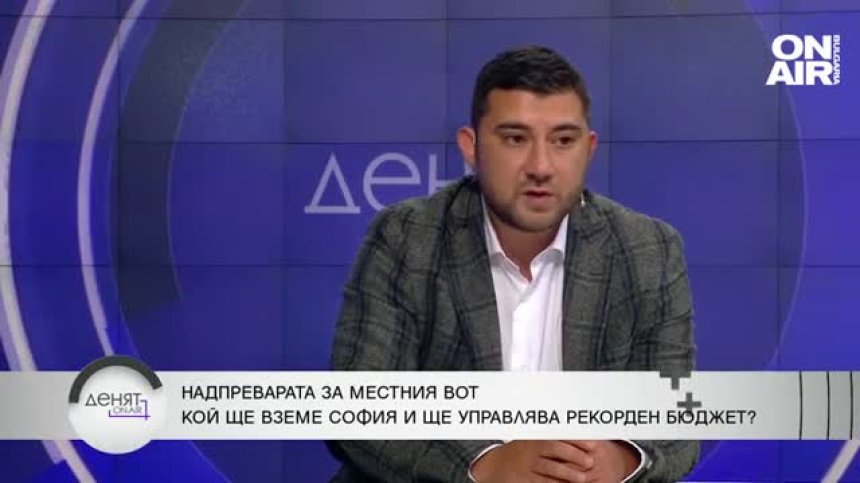 Карлос Контрера: Подходът на Денков е абсурден, ПП-ДБ лъжат хората