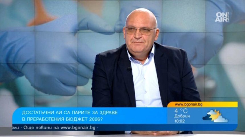 Д-р Брънзалов: Политиците не искат по-добро финансиране на здравеопазването