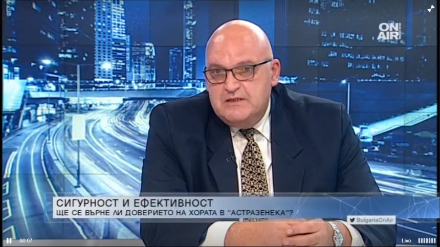 Д-р Брънзалов: Мина времето, когато AstraZeneca беше най-удачна за масова ваксинация