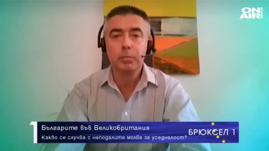 Нишан Джингозян: Няма удължаване на срока за статут във Великобритания