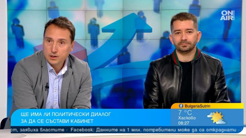 Коментар: Минимален шанс за съставяне на кабинет, партиите прехвърлят горещия картоф на Радев