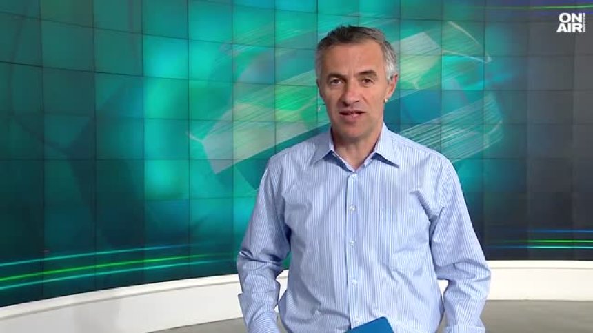 Централна емисия