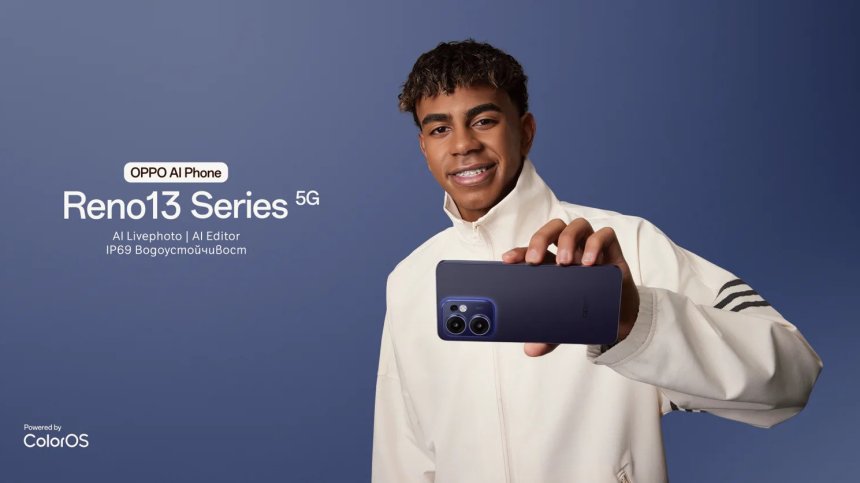 Клиентите на А1 вече могат да притежават смартфон от най-новата серия OPPO Reno13
