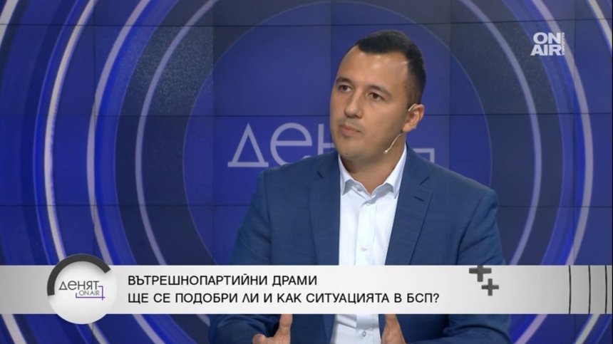 Лидерът на Младежкото БСП: Коалиции се правят след изборите, защото винаги има изненади