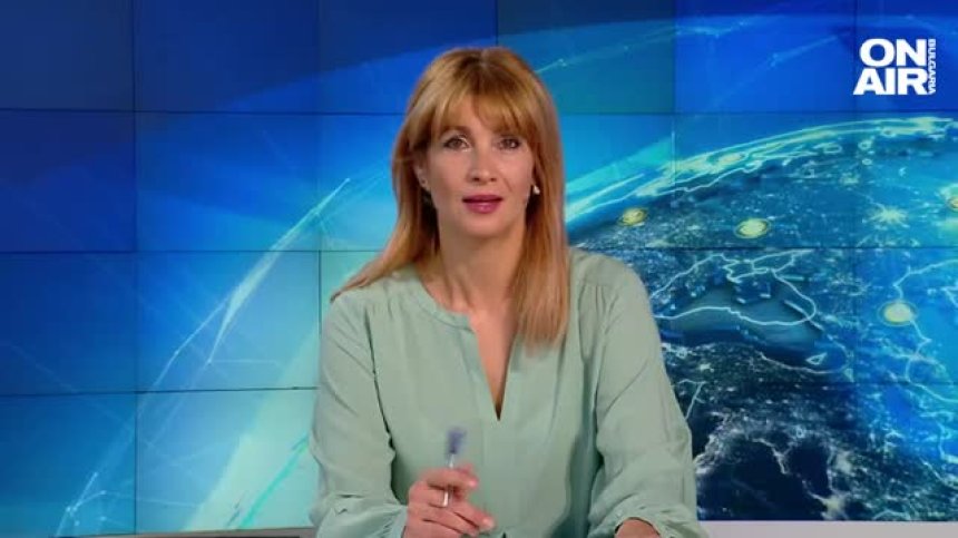 Сутрешна емисия