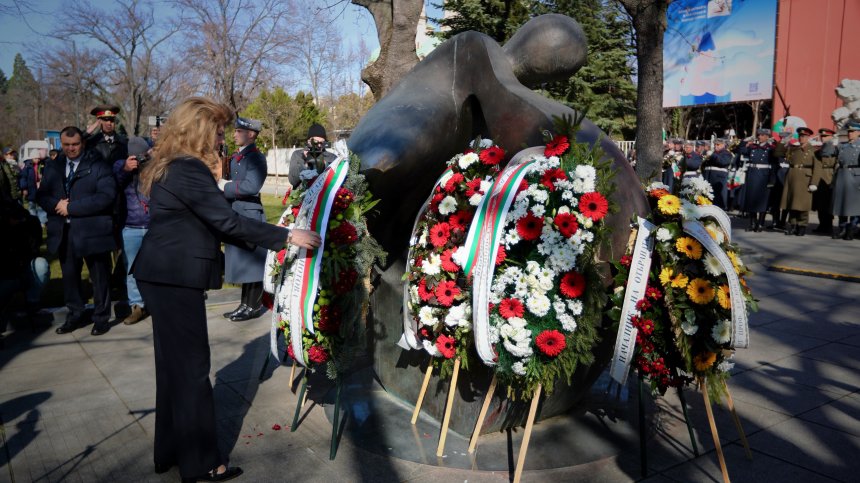Йотова на отбелязването на 83 години от спасяването на българските евреи (СНИМКИ)