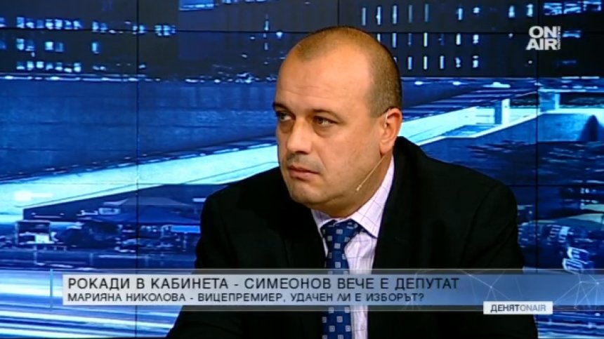 Политика на инат - така работи правителството, заяви социалист