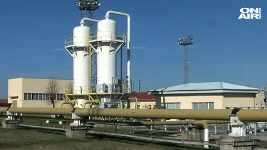 Започва изграждането на газовия хъб "Балкан"