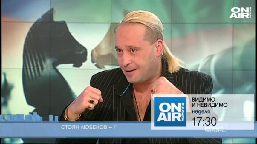 Настъпва ли нов етап в отношенията ни със САЩ