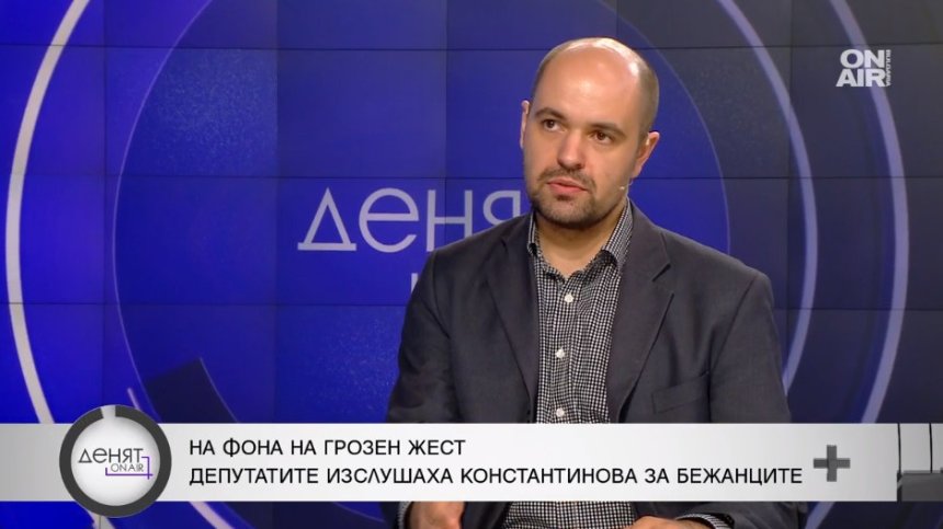 "Продължаваме промяната": Законът "Магнитски" е задължителен за финансовата ни сигурност