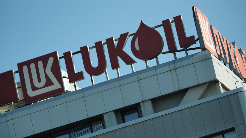 Унгарски компании може да се интересуват от активите на "Лукойл" в България