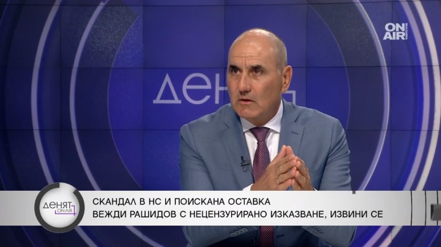 Цветанов: Правят популистки промени в законите, чрез тези в Конституцията искат да се легитимират