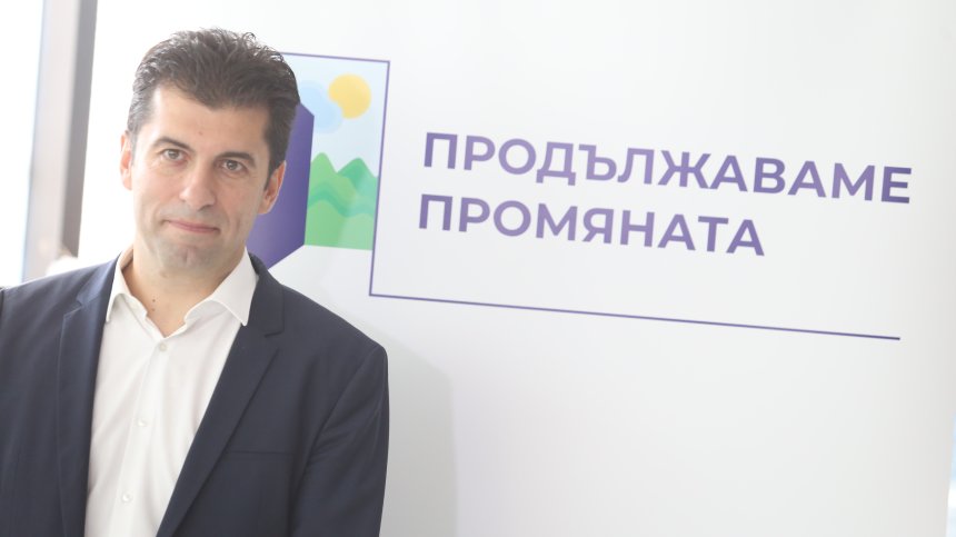 "Има такъв народ": Кирил Петков никога не е бил министър