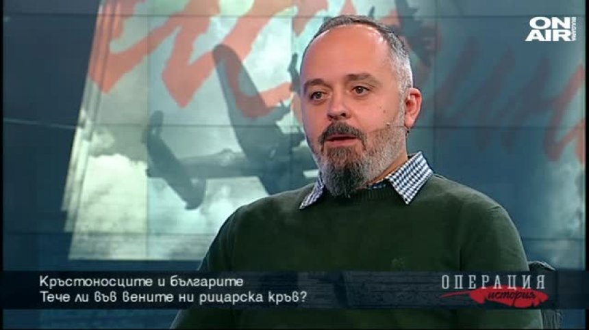 За кръстоносците и българите