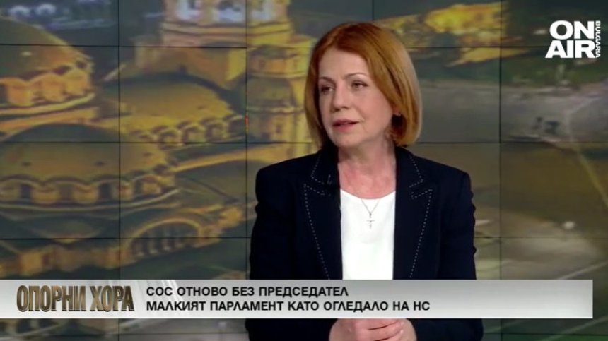 Фандъкова: Направихме много за София, сега кризата в СОС се задълбочава