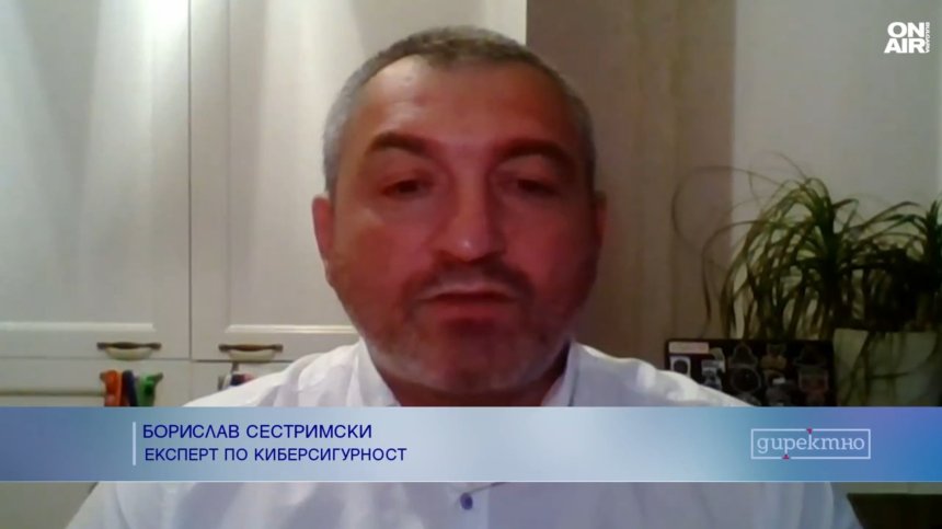 Бизнеси без защита: Фирмите подценяват киберсигурността в България