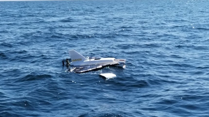 Морето изхвърли двигател на ПВО ракета на плажа на Слънчев бряг